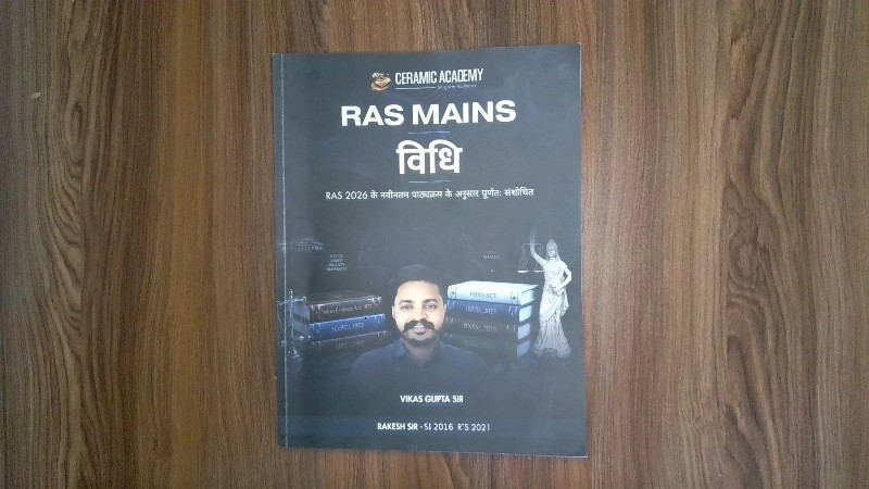 RAS Mains - Vidhi