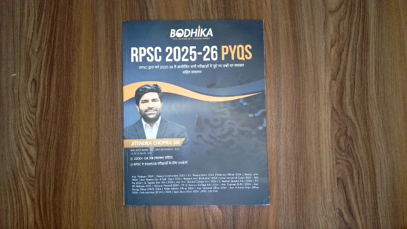 RPSC 2025-26 PYQS