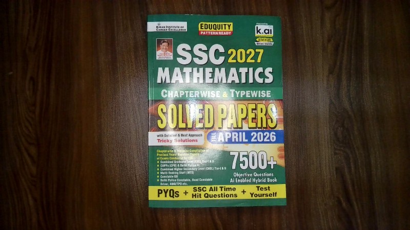 SSC 2027 MATHEMATICS - CHAPTERWISE & TYPEWISE SOLVED PAPERS