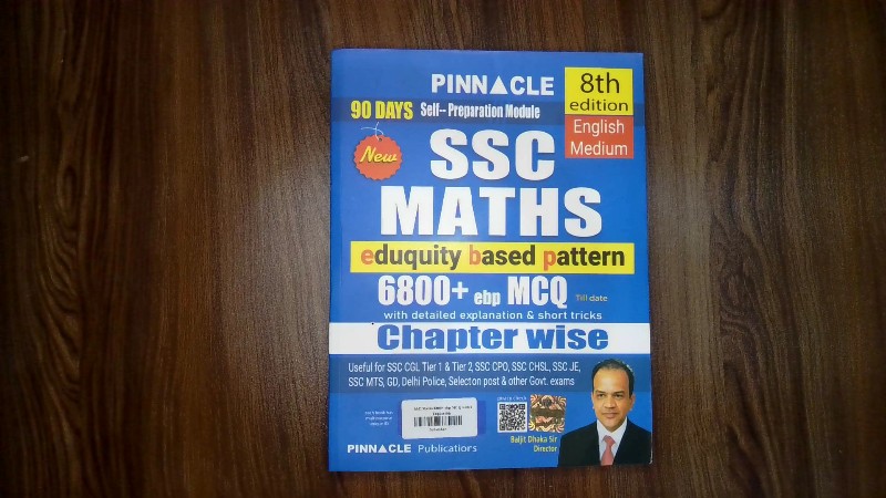 SSC Maths (Chapter Wise)