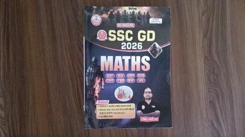 SSC GD 2026 Maths