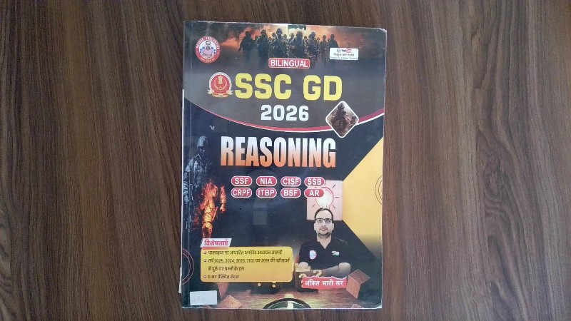 SSC GD 2026 Reasoning