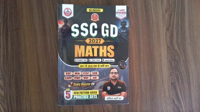 SSC GD 2027 Maths