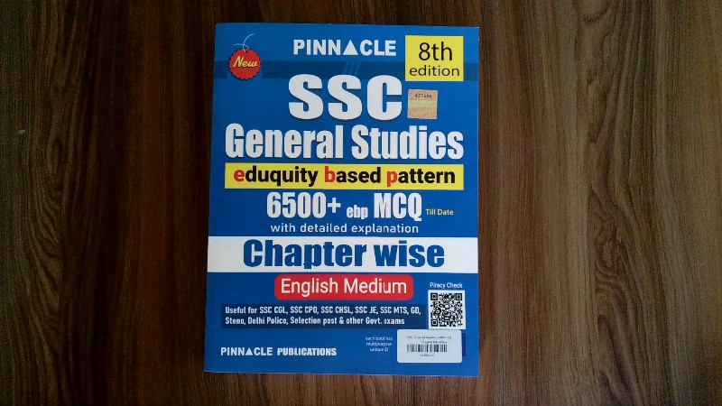 SSC General Studies 8th Edition - Eduquity Based Pattern 6500+ ebp MCQ Chapter wise (English Medium)