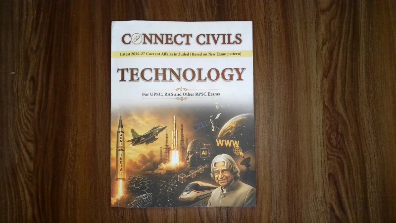 TECHNOLOGY