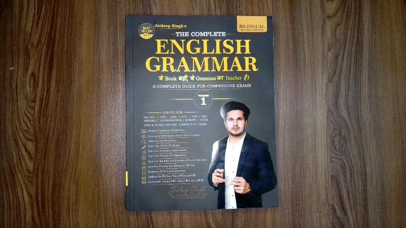 The Complete English Grammar (Volume 1) - A Complete Guide for Competitive Exams