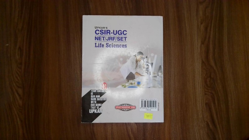 Upkar's CSIR-UGC NET/JRF/SET Life Sciences