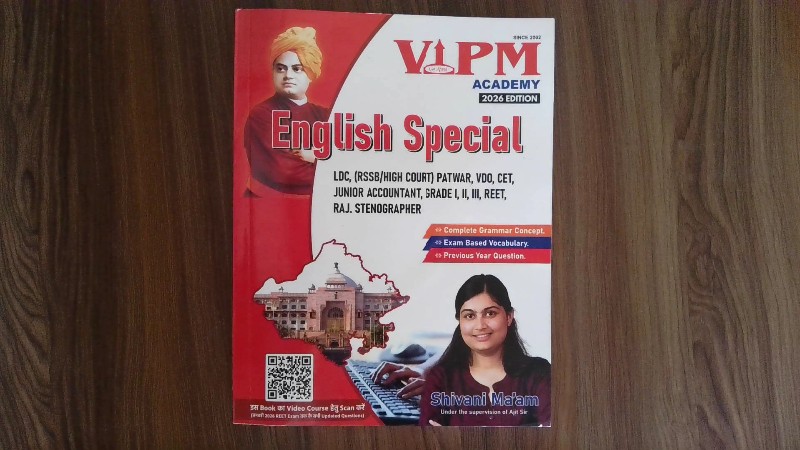 VIPM Academy English Special (2026 Edition)
