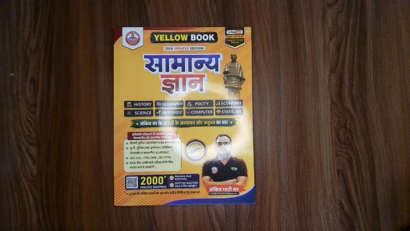 Yellow Book Samanya Gyan (2026 Updated Edition)